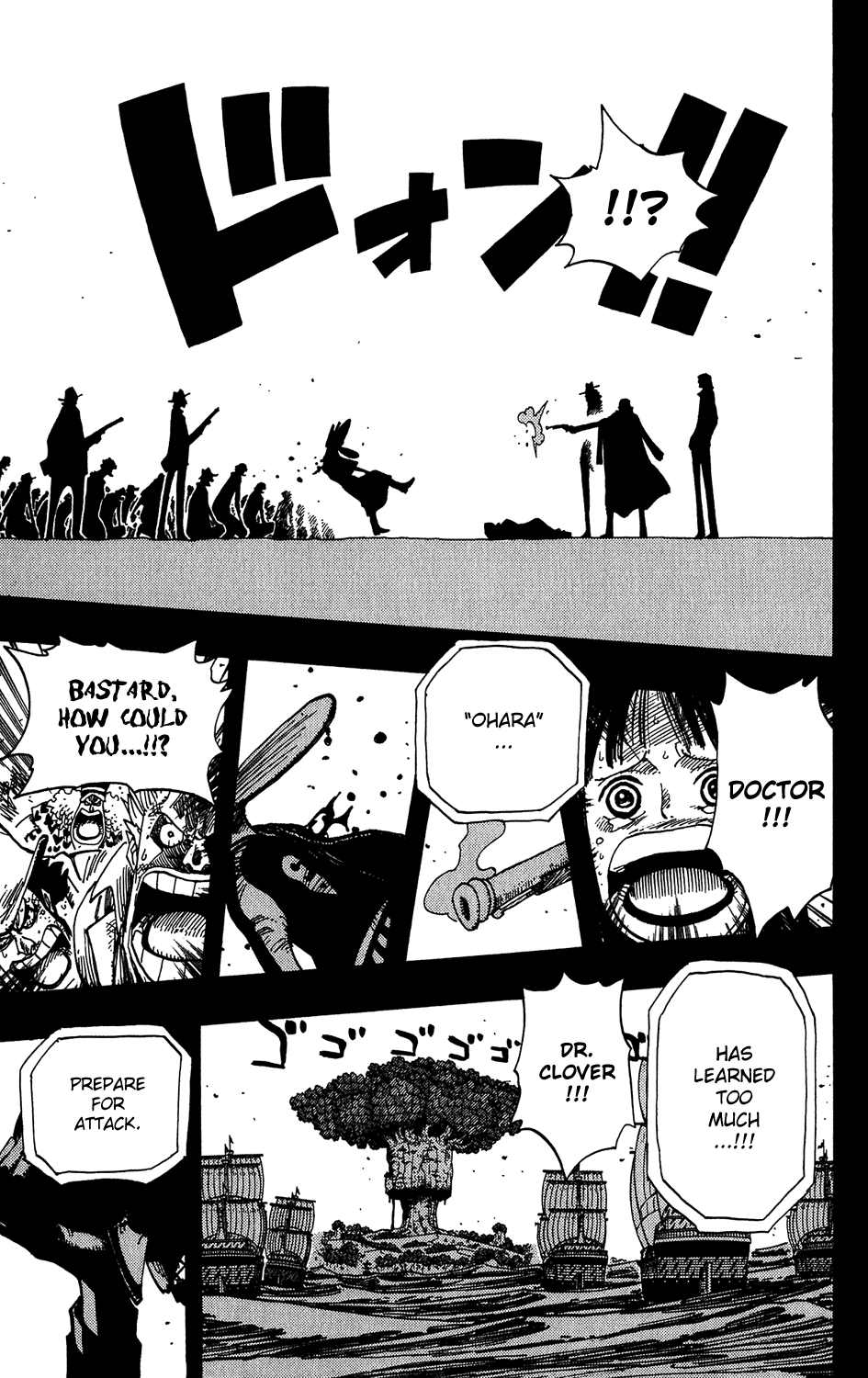 One Piece, Chapter 395 image 09